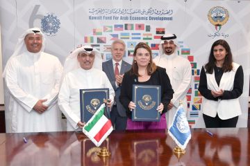  الكويتي للتنمية يوقع اتفاقيتي منحة بـ4 ملايين دولار لتعزيز المجتمعات في السودان على الصمود