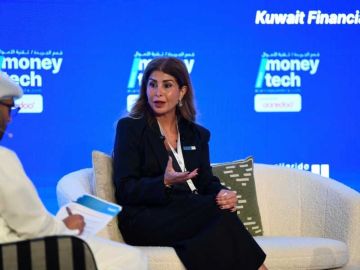  المركز شريك إستراتيجي لقمة تقنية الأموال 2025 للعام الرابع على التوالي