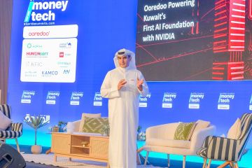 Ooredoo الكويت تقود التحول نحو الاقتصاد الرقمي