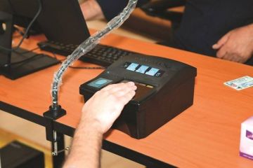  الداخلية : ضرورة إجراء البصمة البيومترية للمواطنين والمقيمين قبل مغادرة البلاد