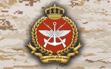 رئاسة الأركان: فتح باب التسجيل لحملة البورد الطبي والشهادة الجامعية رئاسة الأركان: فتح باب التسجيل لحملة البورد الطبي والشهادة الجامعية