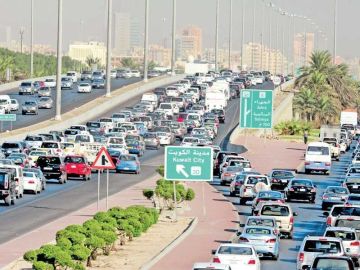 صدور مرسوم بإلغاء قانون محكمة المرور