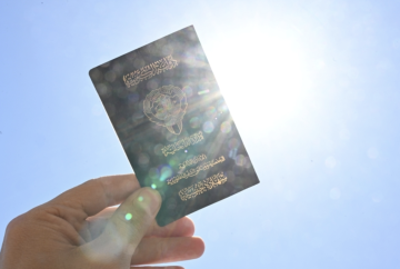 الكويت..سحب الجنسية من 15 شخصا الكويت..سحب الجنسية من 15 شخصا