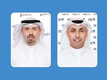 الوطني و المباني يوقعان أول اتفاقية قرض أخضر في الكويت الوطني و المباني يوقعان أول اتفاقية قرض أخضر في الكويت