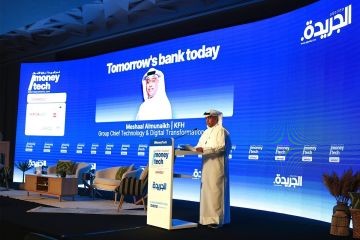 بيت التمويل الكويتي يناقش مستقبل البنوك في عصر التحول الرقمي بيت التمويل الكويتي يناقش مستقبل البنوك في عصر التحول الرقمي
