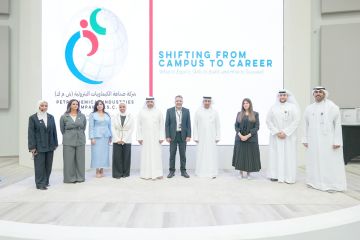  PIC تختار كلية التقنية لانطلاق أكاديمية قادة المستقبل 