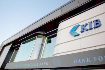 KIB يطلق برنامج واعد لتأهيل القيادات الوسطى