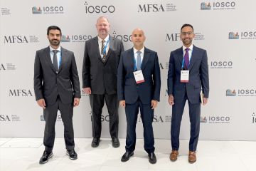 هيئة أسواق المال شاركت في اجتماعات منظمة الأيسكو لعام 2025