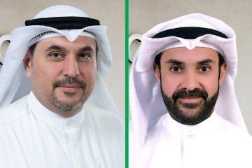  كامكو إنفست تربح 7.9 ملايين دينار في 9 أشهر