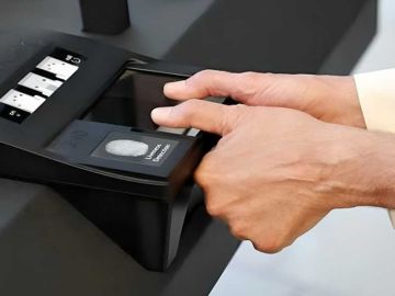 وقف إجراء البصمة البيومترية في المنافذ الحدودية أثناء المغادرة وقف إجراء البصمة البيومترية في المنافذ الحدودية أثناء المغادرة