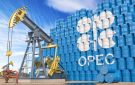  رويترز : أوبك يتفق على استمرار وقف زيادة إنتاج النفط في الربع الأول من 2026