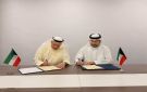  الطيران المدني الكويتية توقع مذكرة تفاهم مع العامة للاتصالات 