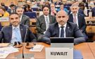 مدير عام خفر السواحل ترأس وفد الكويت المشارك بالدورة 34 للجمعية العمومية للمنظمة البحرية الدولية في لندن