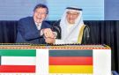 السفير الألماني: الكويت شريك موثوق لنا
