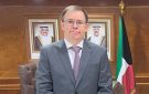 سفير البرازيل: 2025 محطة تاريخية في العلاقة مع الكويت