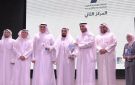 جامعة الكويت تتأهل لنهائيات بطولة مناظرات الجامعات بقطر