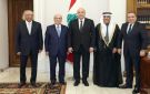 الجراح يشارك في لقاء الرئيس اللبناني قبل المؤتمر المصرفي العربي في بيروت