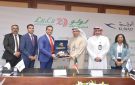  الكويتية توقع بروتوكول تعاون مشترك مع لولو هايبرماركت الكويت 