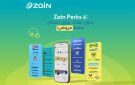 Zain Perks: عروض فورية لأكثر من 50 علامة تجارية