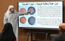 دشتي تناول تاريخ العملة المعدنية في الكويت بالمكتبة الوطنية
