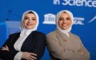 فوز باحثتين كويتيتين بجائزة لوريال - اليونسكو من أجل المرأة في العلم 