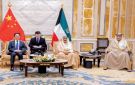 الكويت وبكين: توطيد الشراكة الإستراتيجية - kw