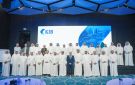 KIB يقيم ورشة عمل متخصصة