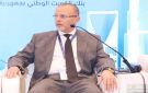  الوطني - مصر يشارك في منتدى التجارة والاستثمار المصري الخليجي