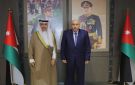 رئيس النواب الأردني: العلاقات مع الكويت راسخة وقائمة على الثقة والاحترام