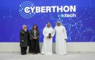 ktech إختتمت تحدي السايبرثون بحضور قيادي رفيع وبرسالة استراتيجية