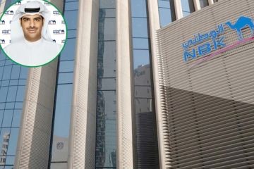 الوطني : تحديثات مبتكرة على برنامج خدمة الوطني عبر الموبايل الوطني : تحديثات مبتكرة على برنامج خدمة الوطني عبر الموبايل