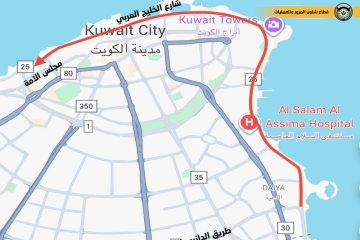 المرور : إغلاق على شارع الخليج للقادم من تقاطع الثالث حتى مجلس الأمة من جهة البحر المرور : إغلاق على شارع الخليج للقادم من تقاطع الثالث حتى مجلس الأمة من جهة البحر