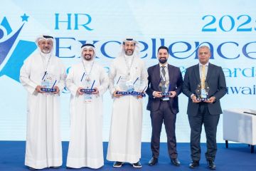  بوبيان يرعى ويشارك في مؤتمر وحفل توزيع جوائز التميز في الموارد البشرية 2025