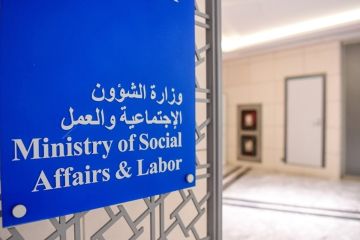 الشؤون : فتح باب الترشح لشغل وظائف الرقابة التعاونية التخصصية الشؤون : فتح باب الترشح لشغل وظائف الرقابة التعاونية التخصصية