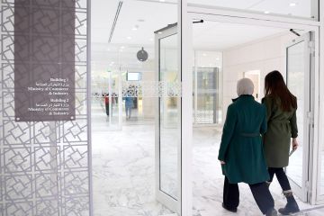 التجارة : خطة استراتيجية للسنوات الخمس المقبلة التجارة : خطة استراتيجية للسنوات الخمس المقبلة