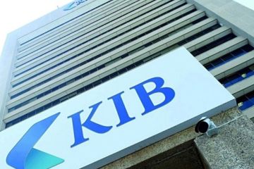 تقرير الشال: ارتفاع جميع مؤشرات ربحية بنك الكويت الدولي تقرير الشال: ارتفاع جميع مؤشرات ربحية بنك الكويت الدولي