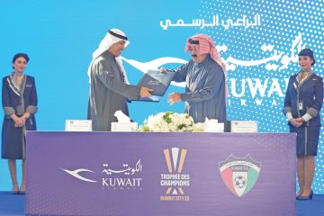 الخطوط الكويتية ترعى السوبر الفرنسي بالتعاون مع اتحاد الكرة الخطوط الكويتية ترعى السوبر الفرنسي بالتعاون مع اتحاد الكرة