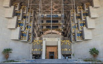 إنشاء نيابة الشؤون المصرفية في الكويت إنشاء نيابة الشؤون المصرفية في الكويت