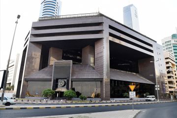 بورصة الكويت تدشن سوق الشركات الناشئة.. الأحد المقبل