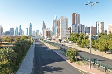 إلغاء هيئة الطرق لتحقيق الإصلاحات وتخفيض النفقات إلغاء هيئة الطرق لتحقيق الإصلاحات وتخفيض النفقات