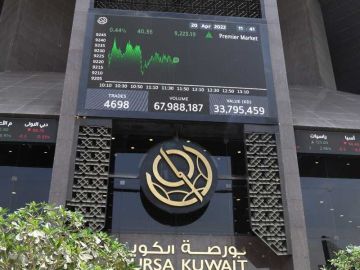 مزادات الأسهم المرهونة تتيح فرصا للمستثمرين