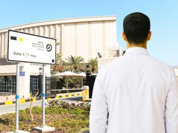 جامعة عبدالله السالم: قبول أول دفعة طب العام المقبل
