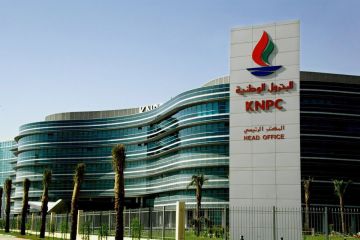 دراسة أكاديمية: البترول الوطنية تحقق أداء عالميا متقدما في مجال الابتكار المؤسسي