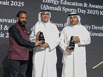 نفط الكويت تفوز بـ 4 جوائز من مجلة انترناشيونال بيزنس نفط الكويت تفوز بـ 4 جوائز من مجلة انترناشيونال بيزنس