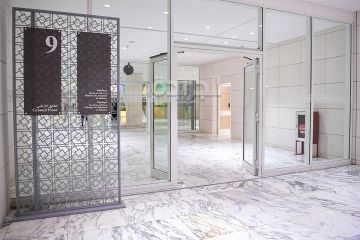  التجارة استدعت 22 مكتب عمالة منزلية خالفت النظم واللوائح خلال 2025