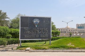  الصحة : اهتمام بتطوير خدمات طب الأطفال والارتقاء بمنظومة الرعاية