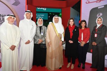  الخليج شارك كراع بلاتيني في معرض NEXUS للتكنولوجيا