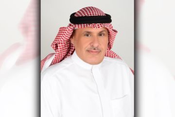 جمعية المدققين تنظم مؤتمرها السنوي جمعية المدققين تنظم مؤتمرها السنوي