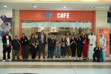 السفارة البريطانية تكرم بنك الخليج تقديرا لدوره في دعم وتمكين ذوي الهمم