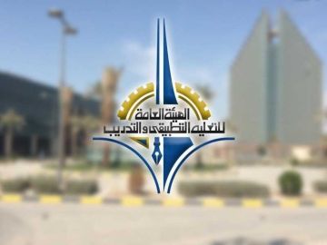  التطبيقي : 3031 مقبولا في خطة شواغر الفصل الثاني